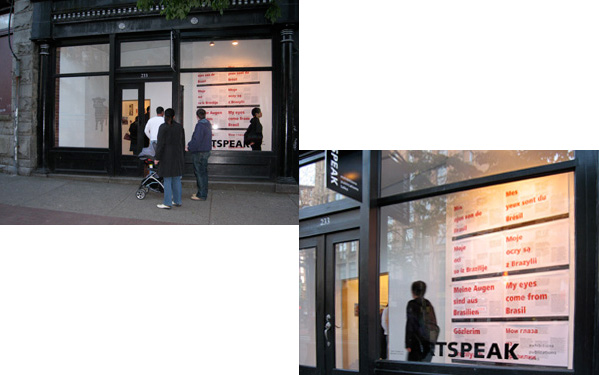 workonpublic-klubzwei-notsheep-2006