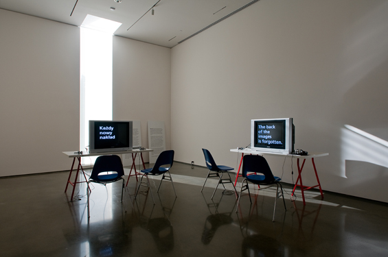 blackandwhite-klubzwei-greenroom-2008