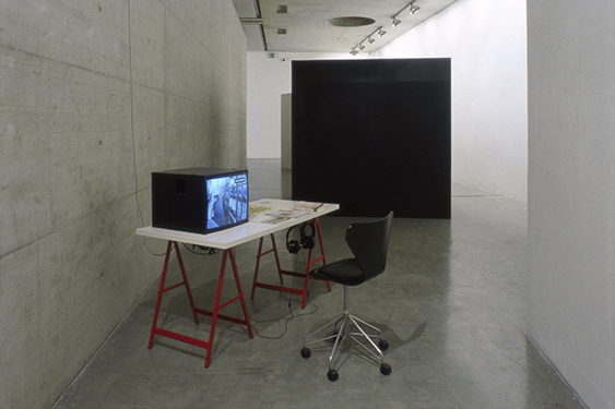 10references-klubzwei-sfc-wiegesellschaft-generali-2005