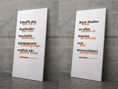 5panels-klubzwei-sfc-wiegesellschaft-generali-2005